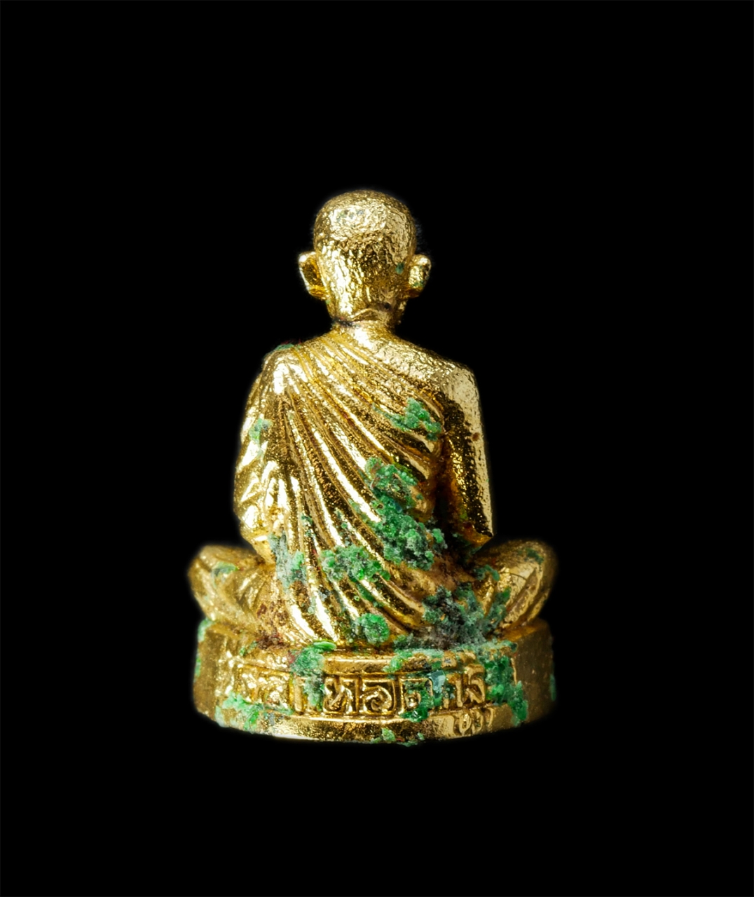 21May25 (72)bp.jpg - รูปหล่อหลวงปู่บุญสิน วัดขุมบ่อทรัพย์ จ.นันทบุรี เนื้อกะไหล่ทอง พระเก่าสวย มวลสารดี พร้อมกล่องเดิมๆ สร้างน้อย หายาก น่าเก็บสะสมบูชา | https://kamulet.in.th